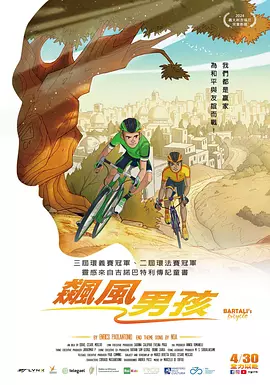 乱女